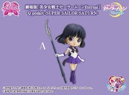 Super Sailor Saturn Q-Posket