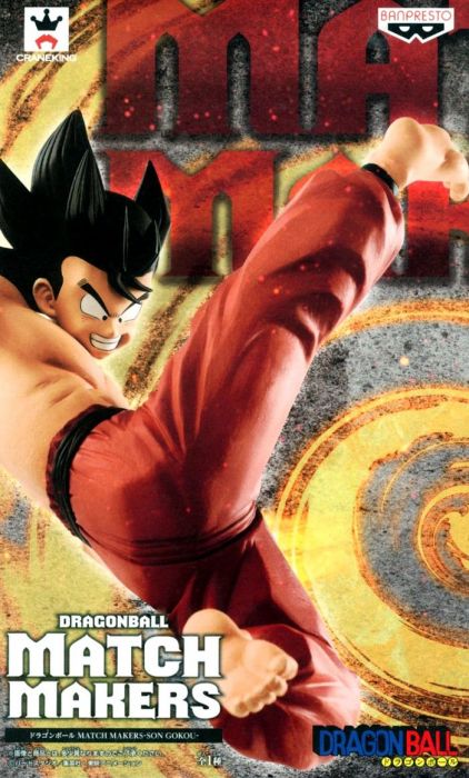 Dragon Ball Match Makers Son Goku - The Comic Warehouse