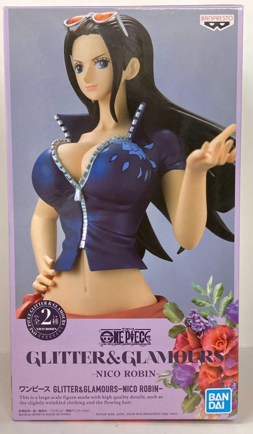 Nico Robin One Piece Glitter & Glamours Version A - The Comic Warehouse