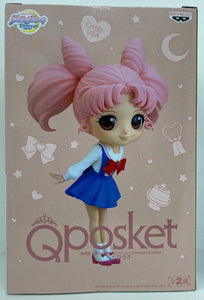 Chibiusa Sailor Moon Qposket Version A - The Comic Warehouse