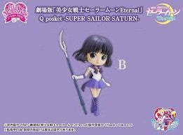 Super Sailor Saturn Q-Posket