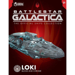 BSG Official Ships Collection Loki - The Comic Warehouse