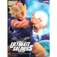 Dragon Ball GT Ultimate Soldiers son Goku B - The Comic warehouse