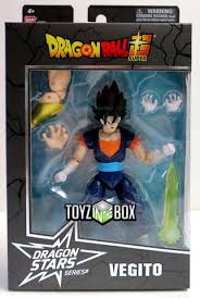 Dragon Ball Z; Dragon Stars Series: Vegito Figure