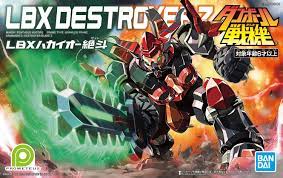 Little Battlers Experience #12 Destroyer Z Model Kit - The Comic Warehouse