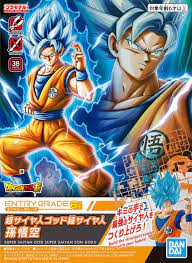 Bandai Hobby Entry Grade #2 SSGSS Son Goku Dragon Ball, Multi