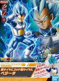 Dragon Ball Super Figure-rise Standard SSGSS Vegeta (Special Color Ver.) Model Kit - The Comic Warehouse