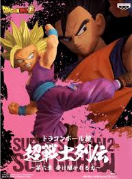 Dragon Ball: Super Saiyan Son 2 Son Gohan - Comic Warehouse