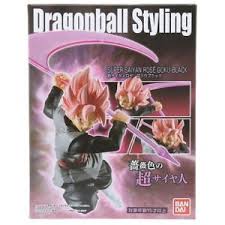 Dragon Ball: Styling Super Saiyan Rose Goku-Black - The Comic Warehouse