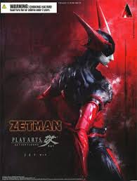 Zetman Playarts Action Figures Kai