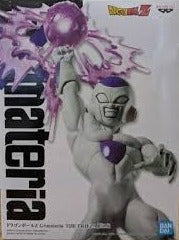 Dragon Ball Z Meteria Frieza - The Comic Warehouse