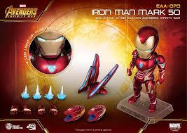 Iron Man Mark L (Marvel Avengers Infinity War: Beast Kingdom Egg Attack)EAA-070