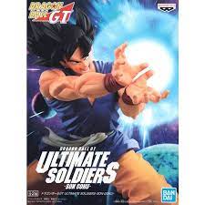 Dragon Ball GT. Ultimate Soldiers-Son Goku A - The Comic Warehouse