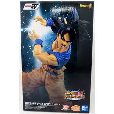 Dragon Ball Z - Dokkan Battle Son Goku - Ultra Instinct - Comic Warehouse