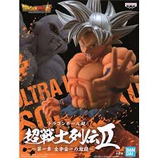 Dragon Ball: Super Warriors Battle Retsuden II Vol.1 Son Goku (Ultra Instinct) - Comic Warehouse