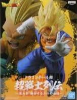 Dragon Ball: Super Saiyan Vegito (blue) - Comic WareHouse