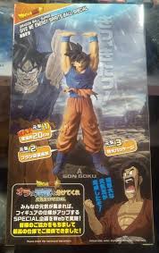 Dragon Ball: Super give me energy spirits ball special  - Comic Warehouse