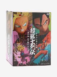 Dragon Ball: Super Saiyan Son 2 Son Gohan - Comic Warehouse