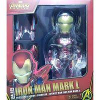 Iron Man Mark L (Marvel Avengers Infinity War: Beast Kingdom Egg Attack)EAA-070