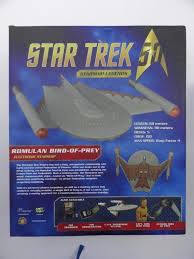 Romulan Bird of Prey Electronic Starship: Star Trek Starship Legends (Diamond Select Toys)