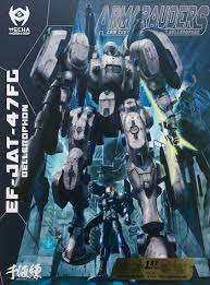 EF-JAT-47FG Bellerophon Armarauders: Mecha Workshop