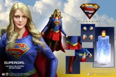 Supergirl 1/8 Scale Collectable Star Ace Figure