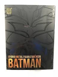 Batman: The Dark Knight Rises (Hybrid Metal Figuration #026)