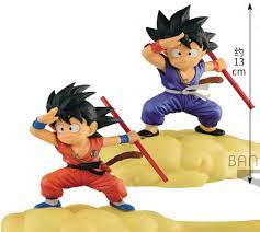 Dragon Ball Goku & flying nimbus Figure (ver. A & B) - The Comic Warehouse