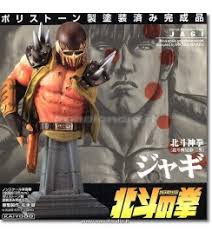 Fist of the North Star: Jagi Statue - Comic Warehouse