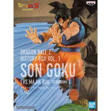 Dragon Ball Z History Box Vol. 1 Son Goku - The Comic Warehouse