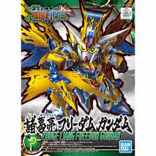 SANGOKU SOKETSUDEN ZHUGE LIANG FREEDOM GUNDAM SD MDL KIT  - The Comic Warehouse