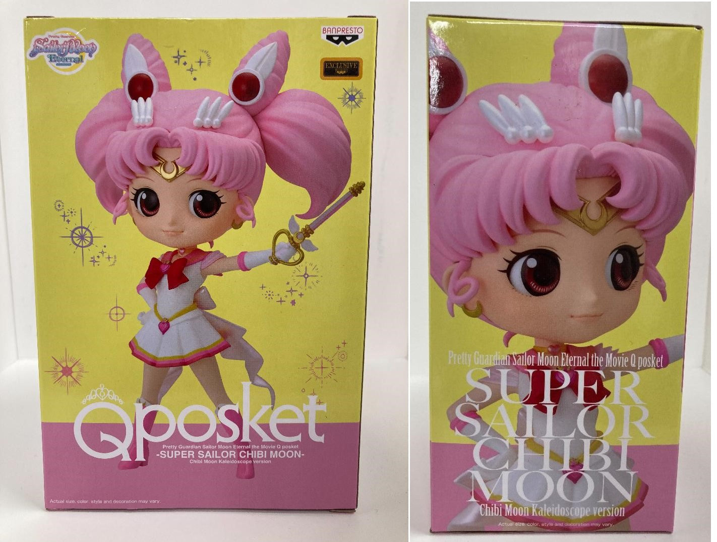 Super Sailor Chibi Moon Q-Posket